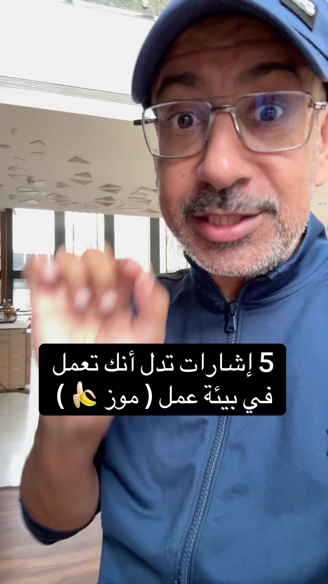 @عبدالرحمن الذبياني