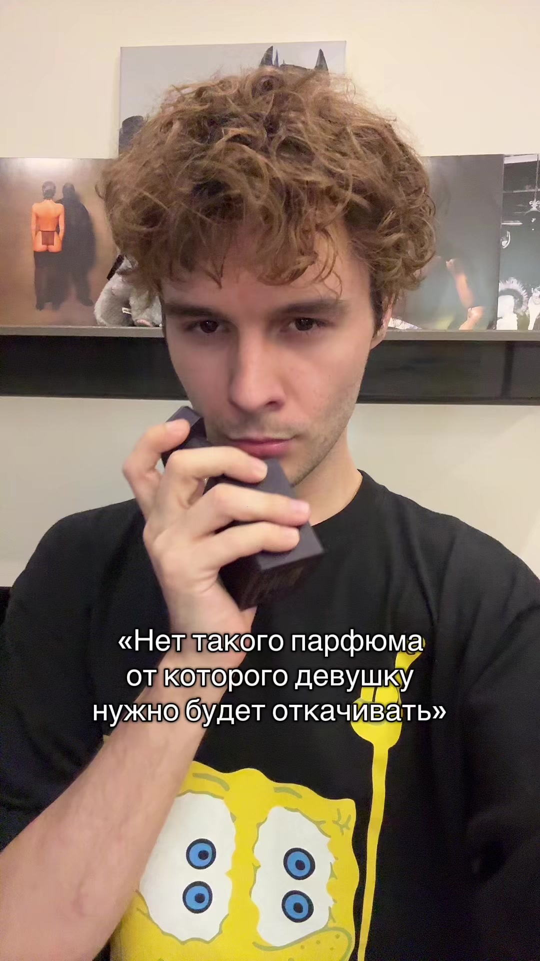 @Ilya Shique