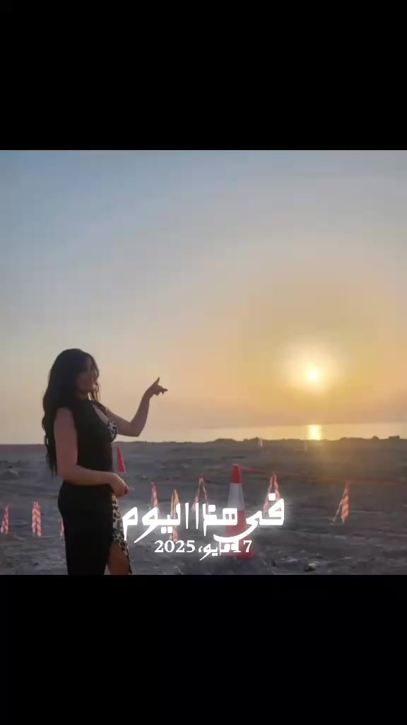 @جبل مايهزه ريح 👑🌬️