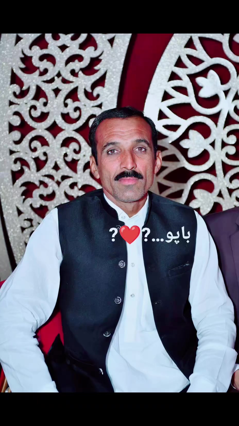 @ch Arain sab