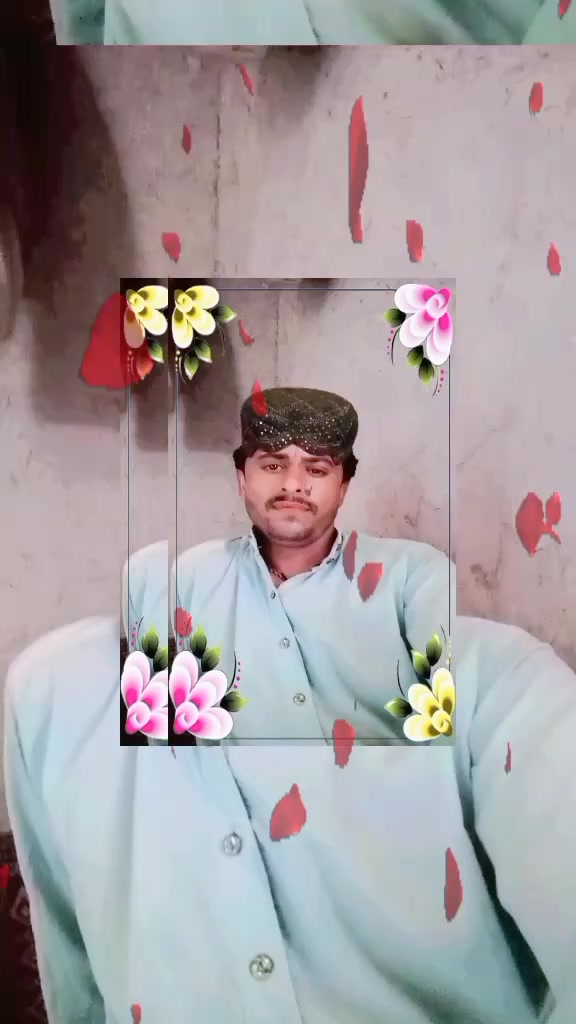 @Ali Gul Chhutto
