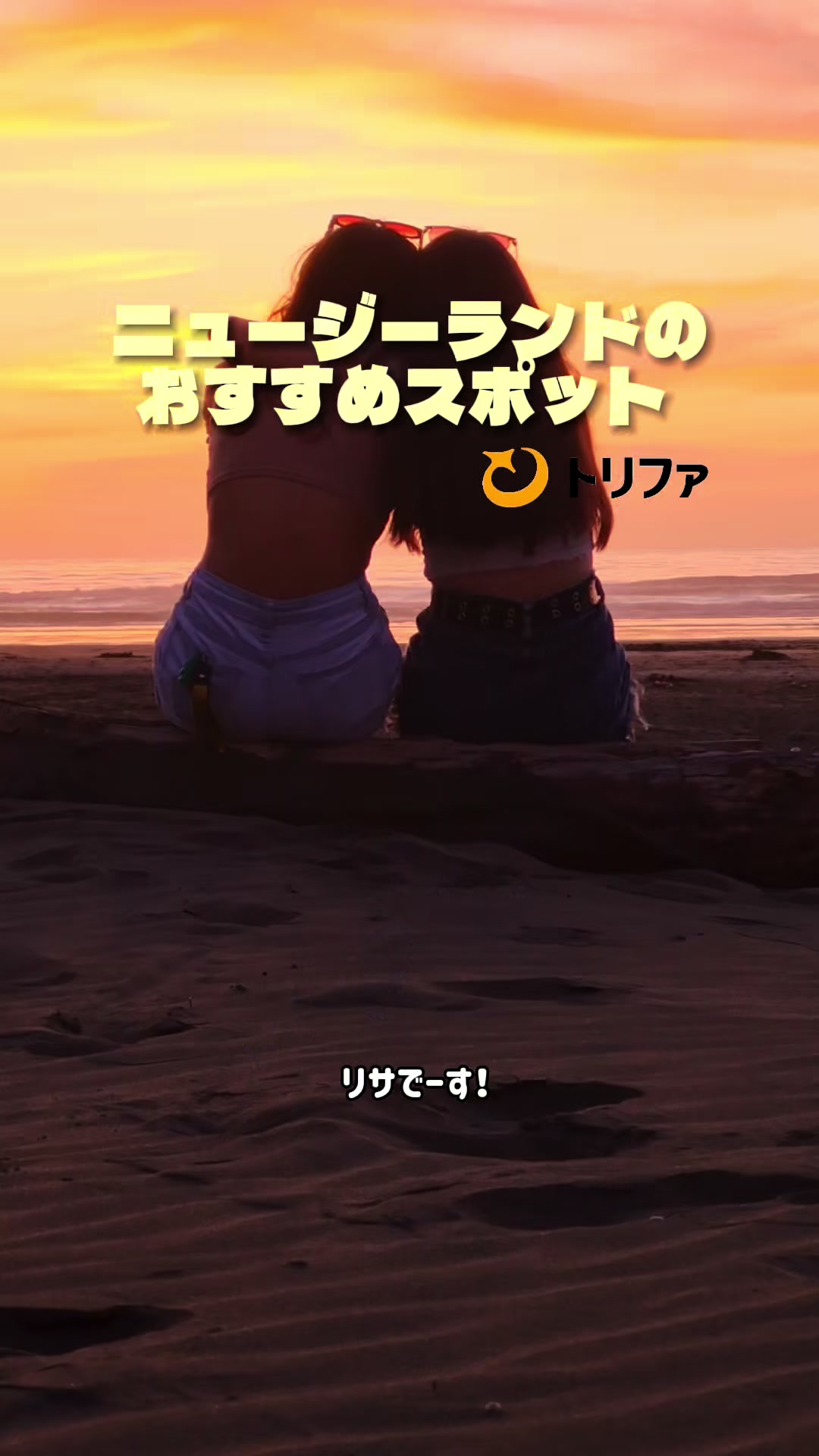 @Lisa | ãªãµ ð³ð¿ð¯ðµ