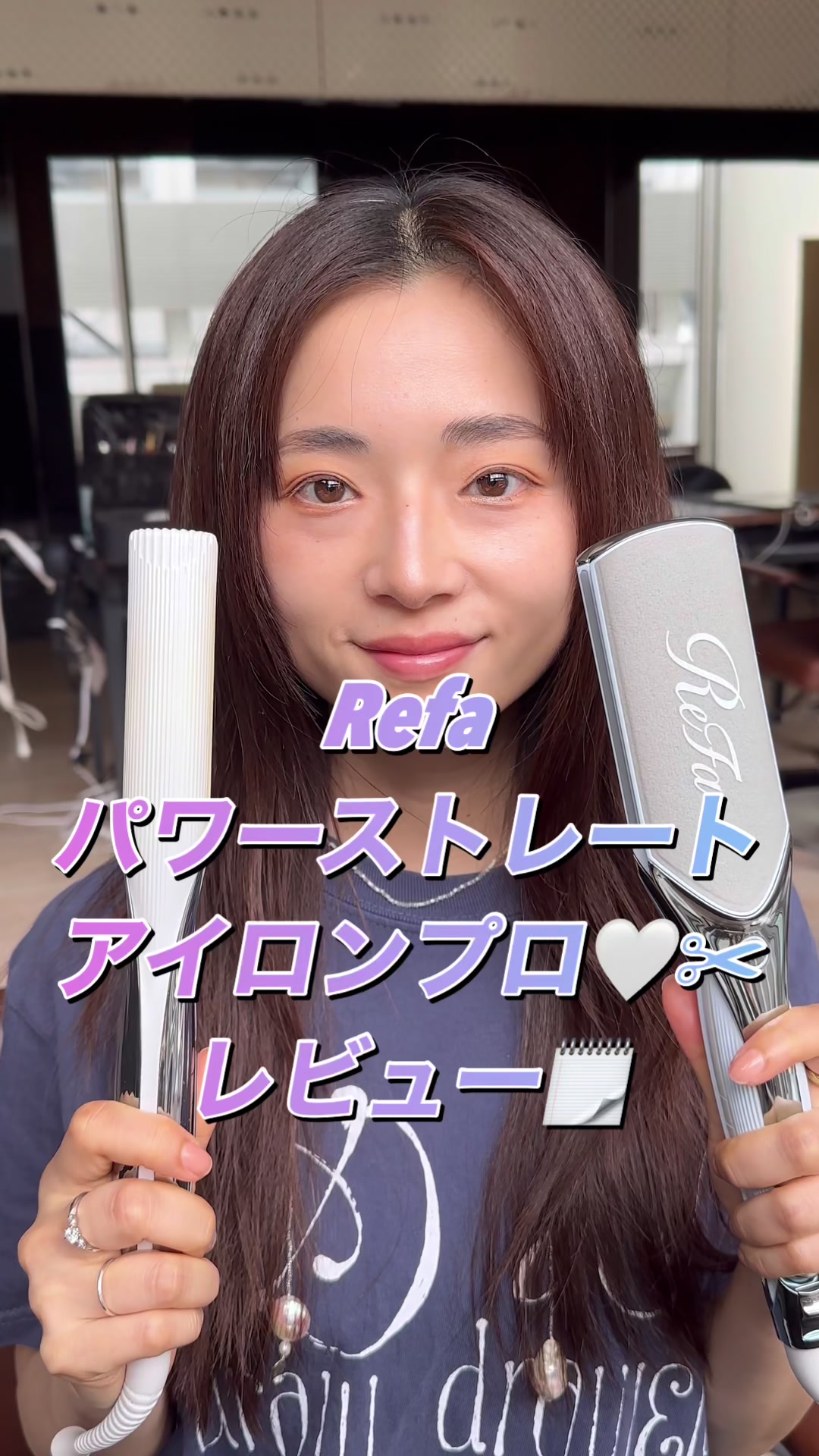 @シロカワ