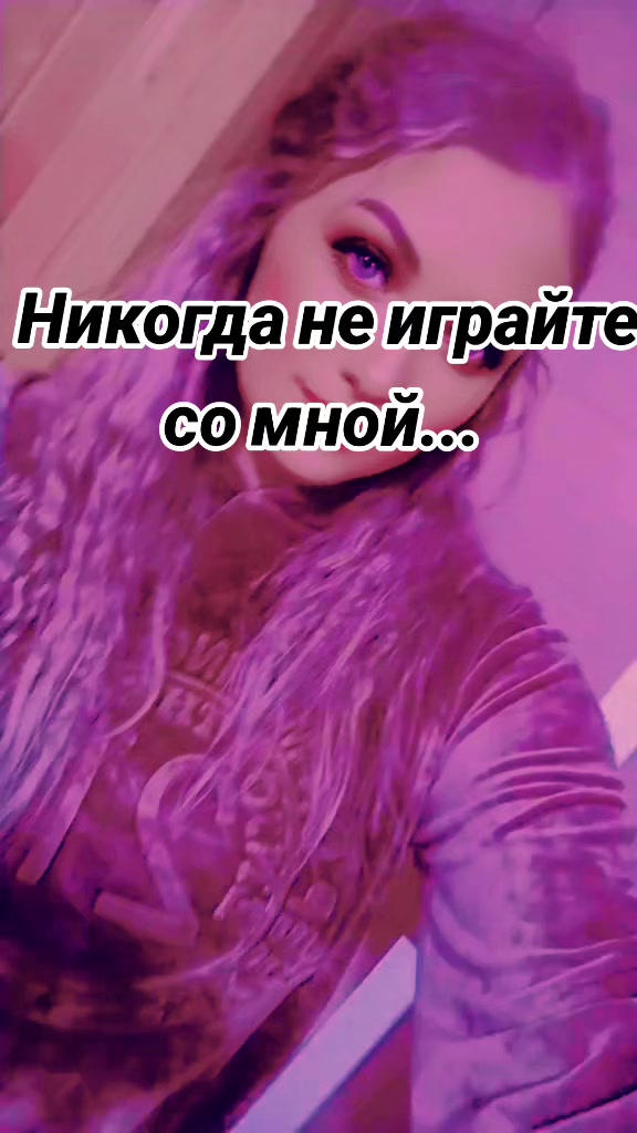 @Natalia