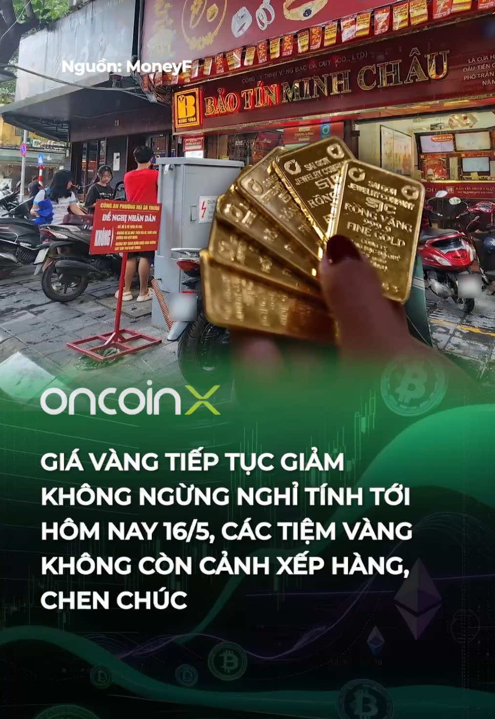 @Oncoin X