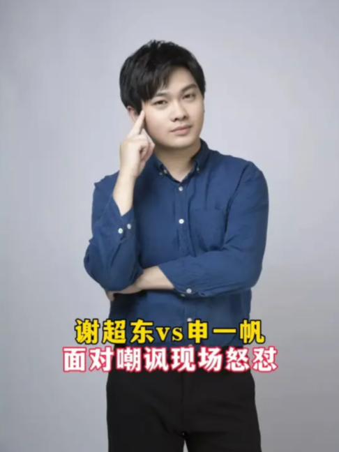 @红玫瑰电影