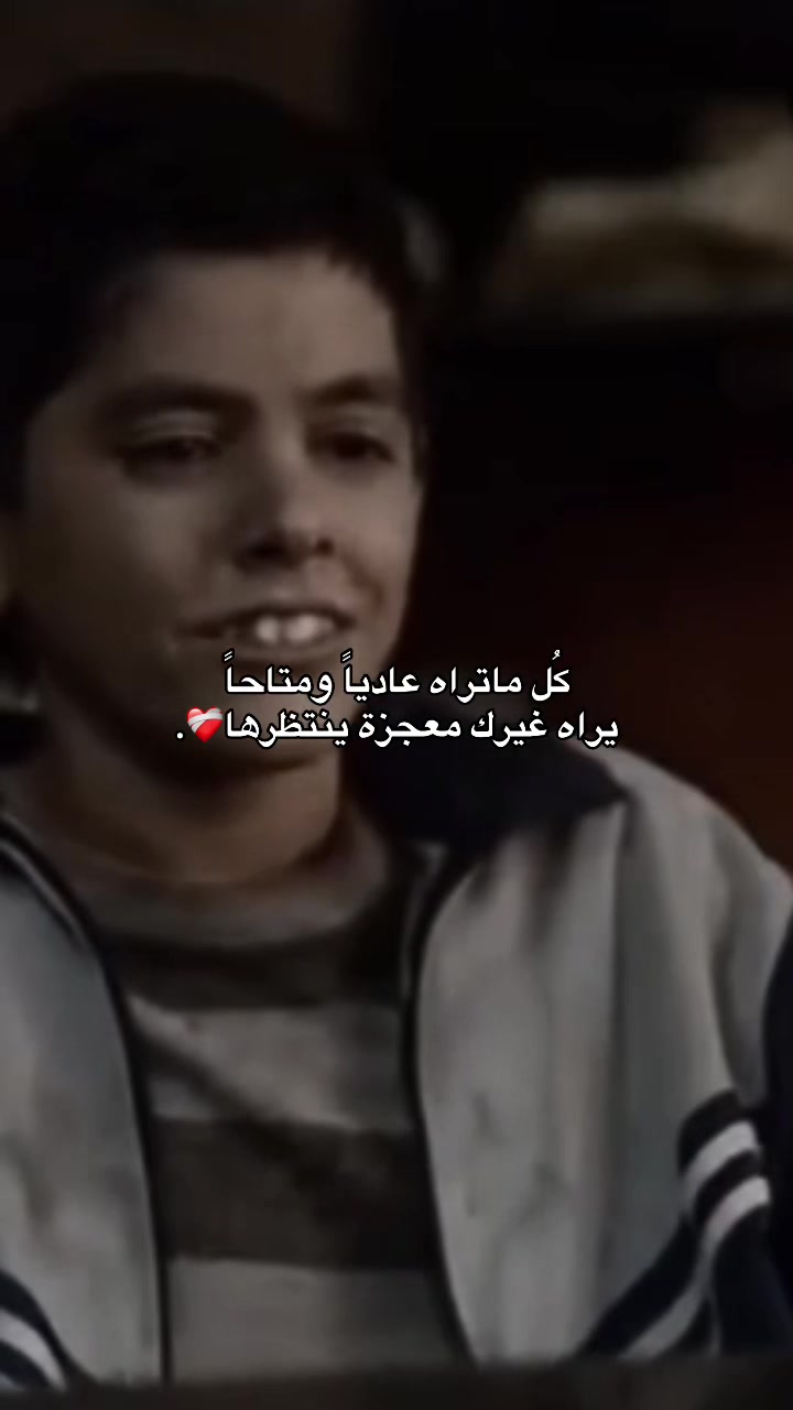 @إبـريـِكـة.