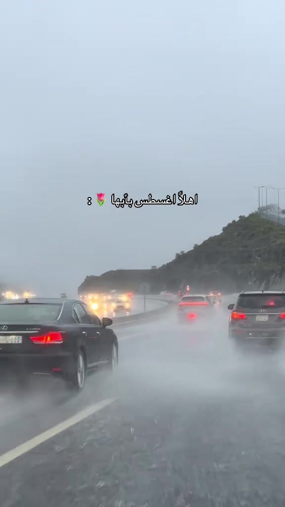 @شهَد الحربي🤎ُ.