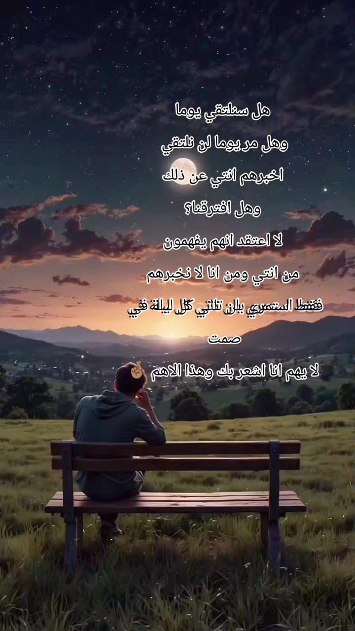 @امير الحازمي