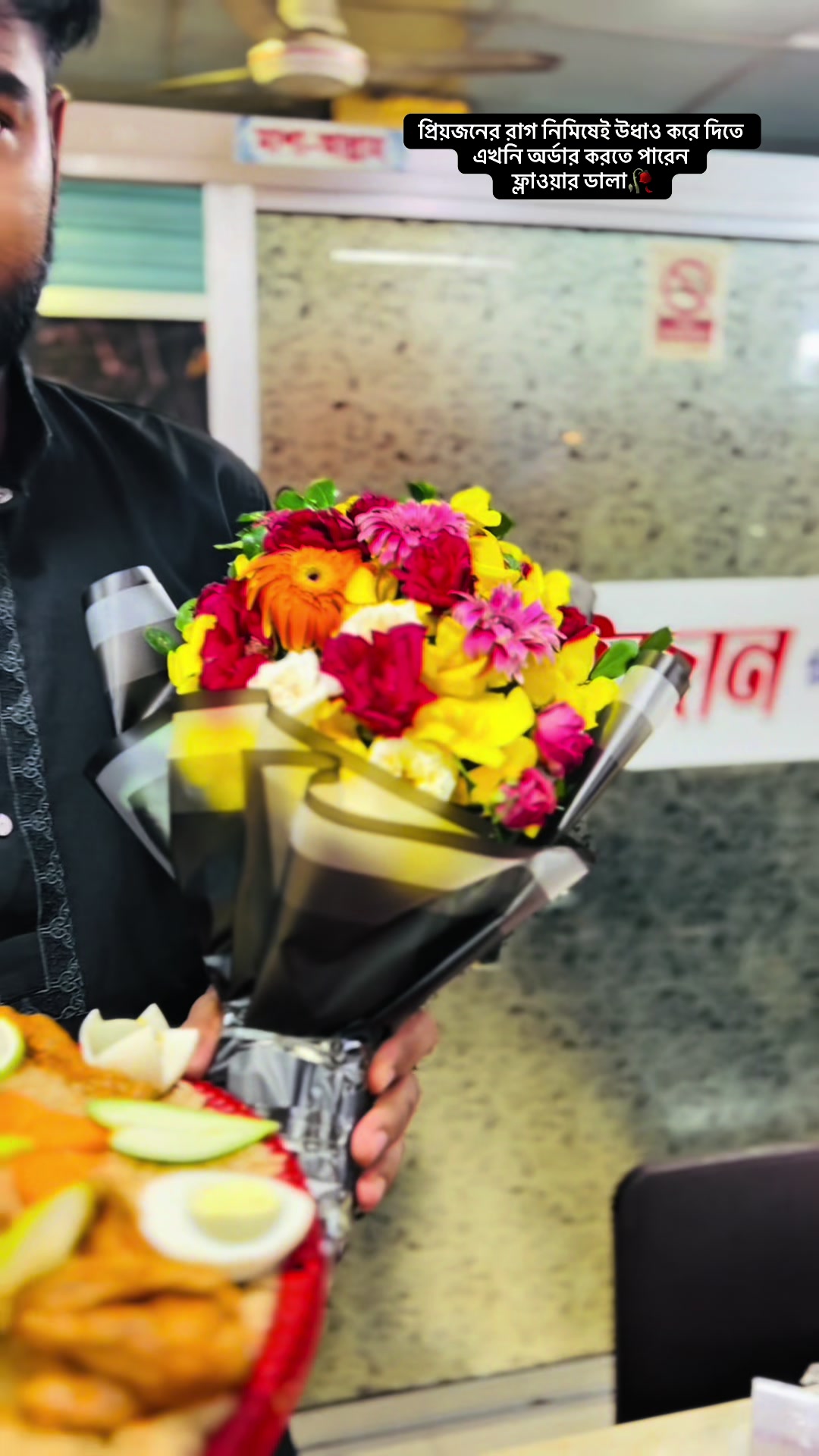 @ভাইজান রেস্তোরাঁ🍽️🥗 লোহাগাড়া