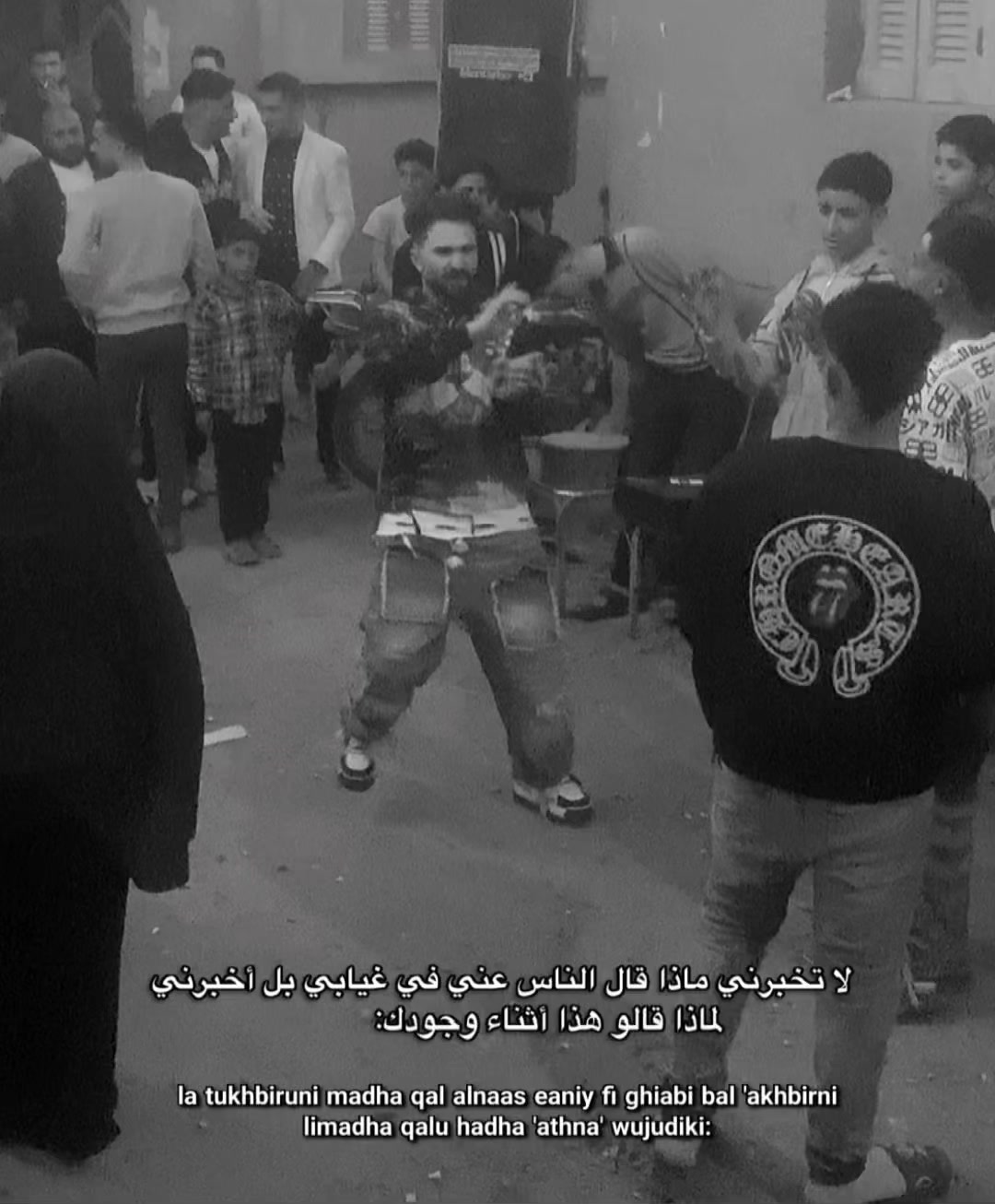 @🔥الاسطوره دمياطي🔥