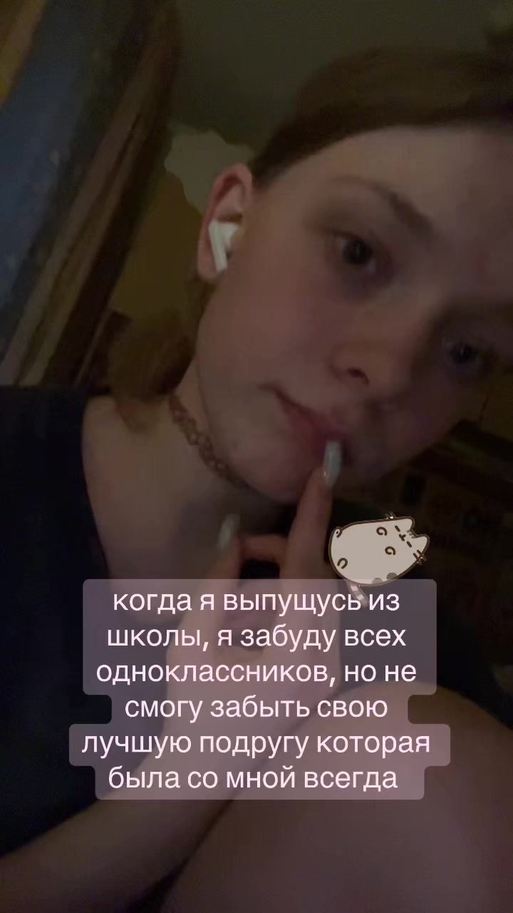 @кремка𖣂︎