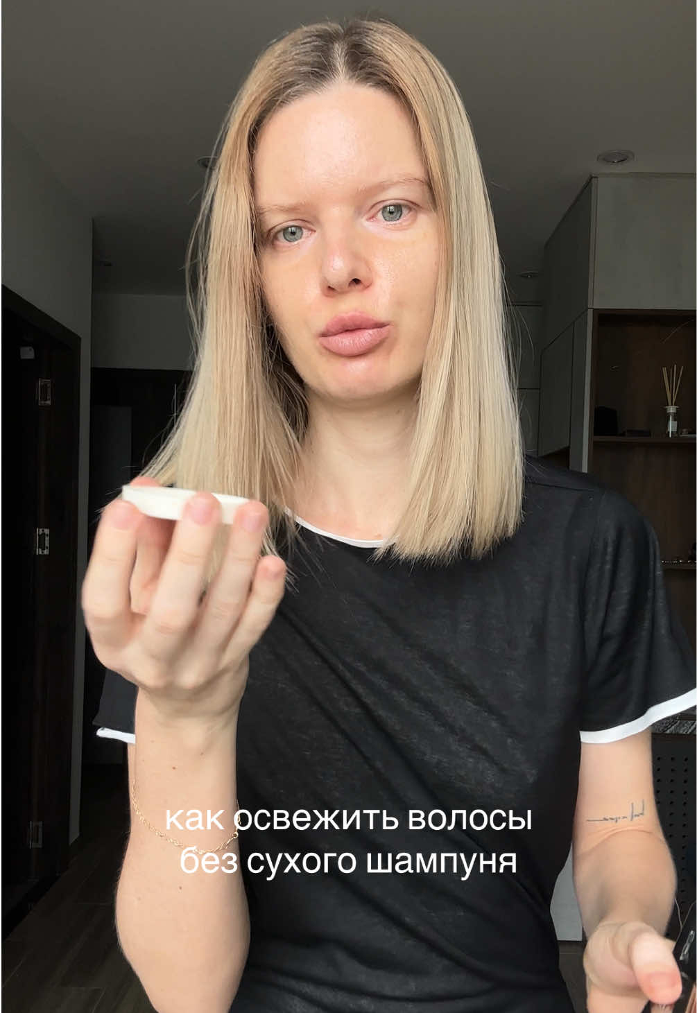 @Kati fm