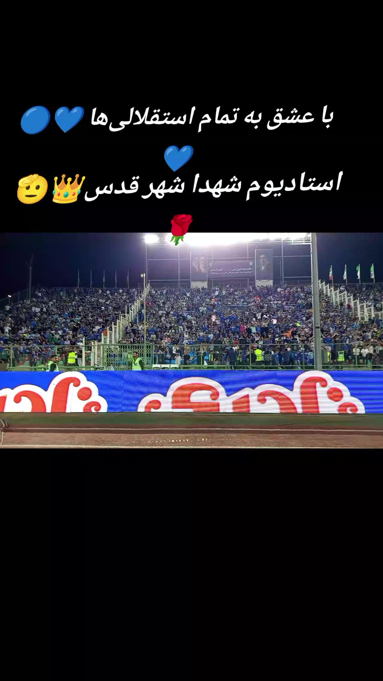 @☣𓆩•. تیت تخاری .•𓆪☣