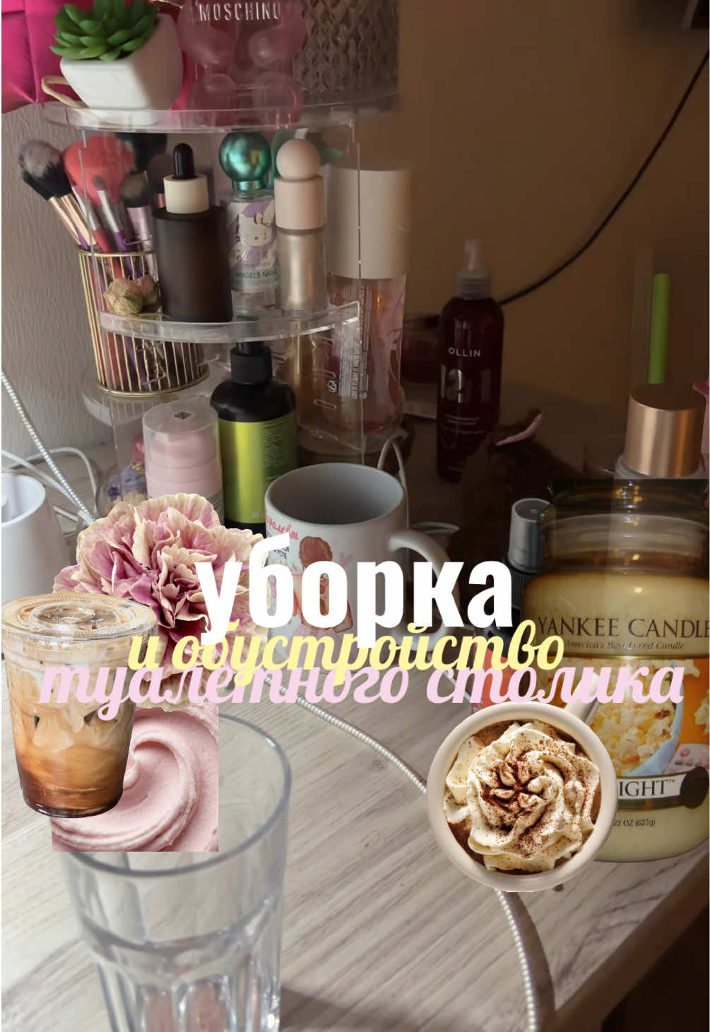 @myrrrrrrrrkaa_
