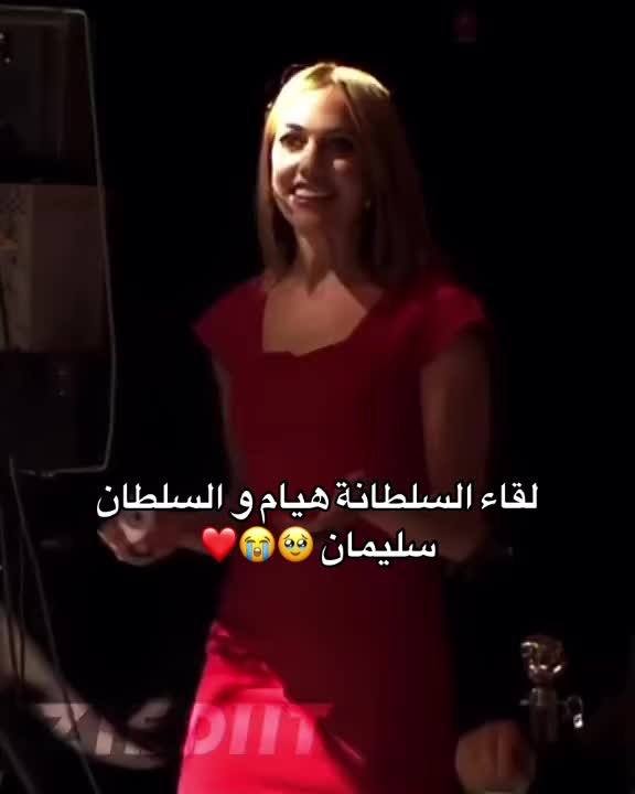 @DANA
