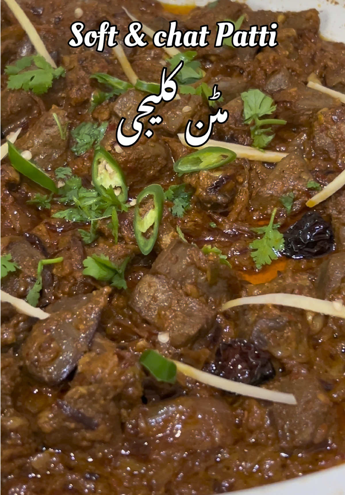 @Sehrishs_cookery