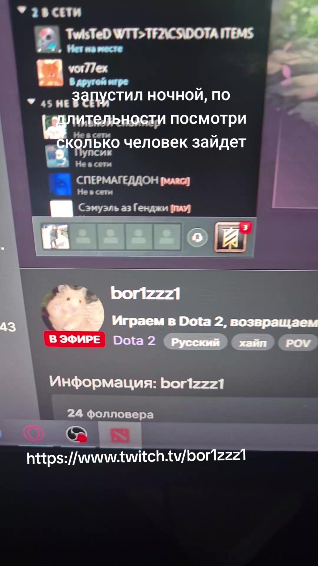@bor1zzz0