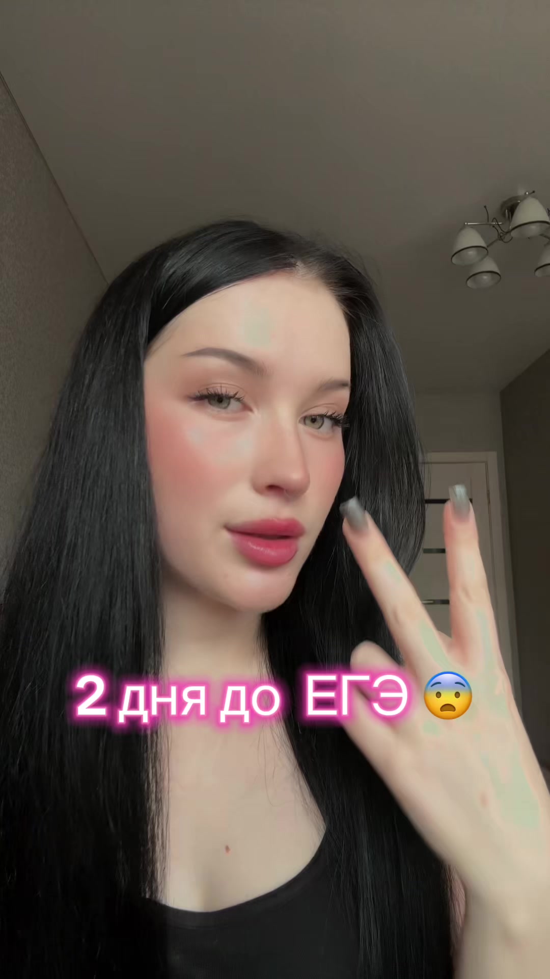 @Репетитор по русскому языку