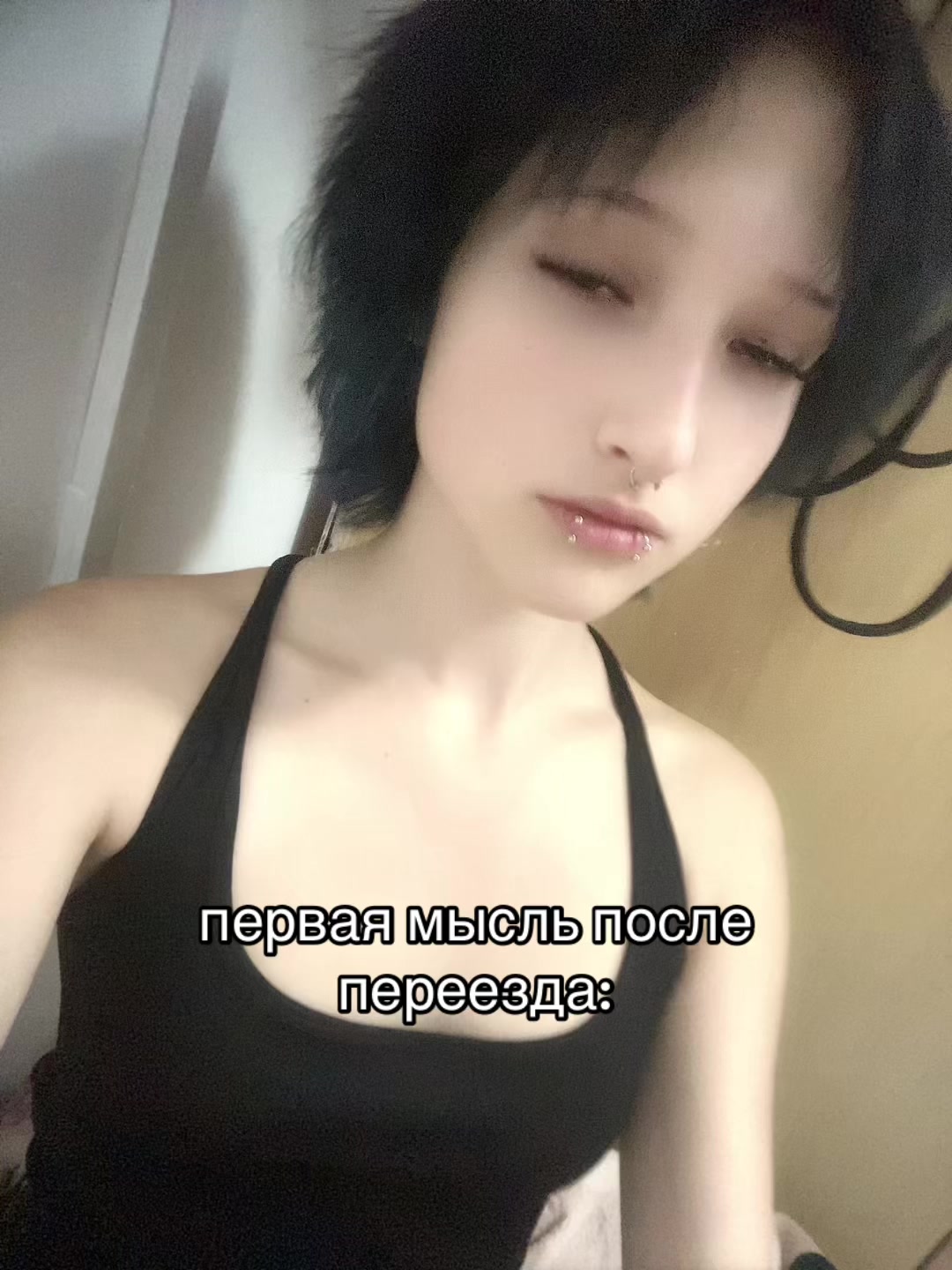 @'черныш'
