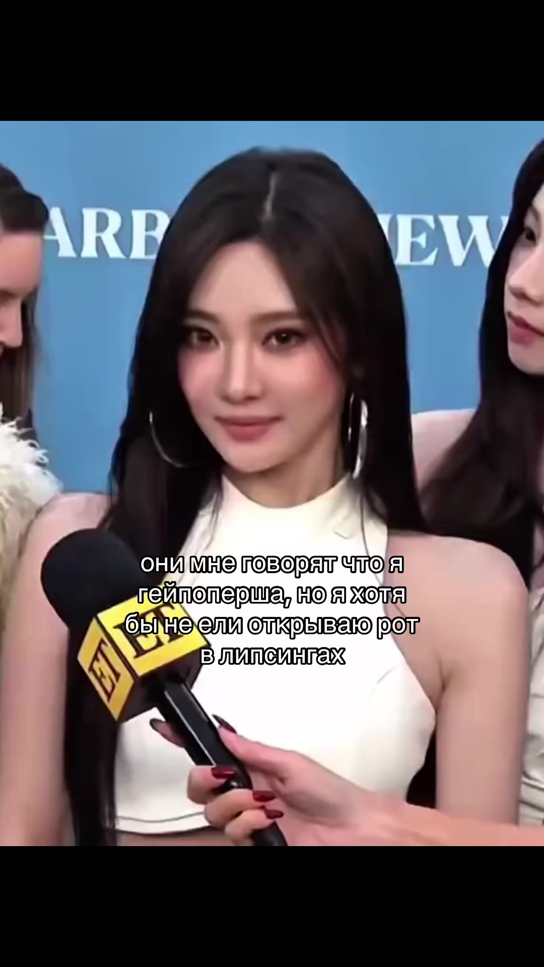 @юмикс нями