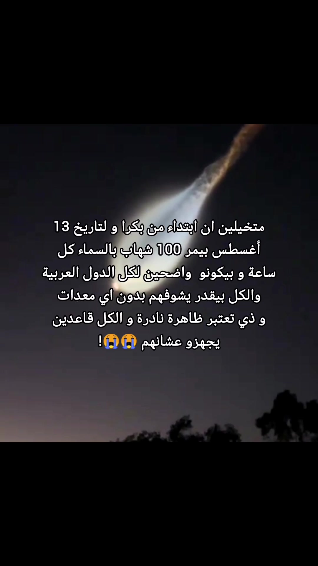 @ايفر | 🇺🇸