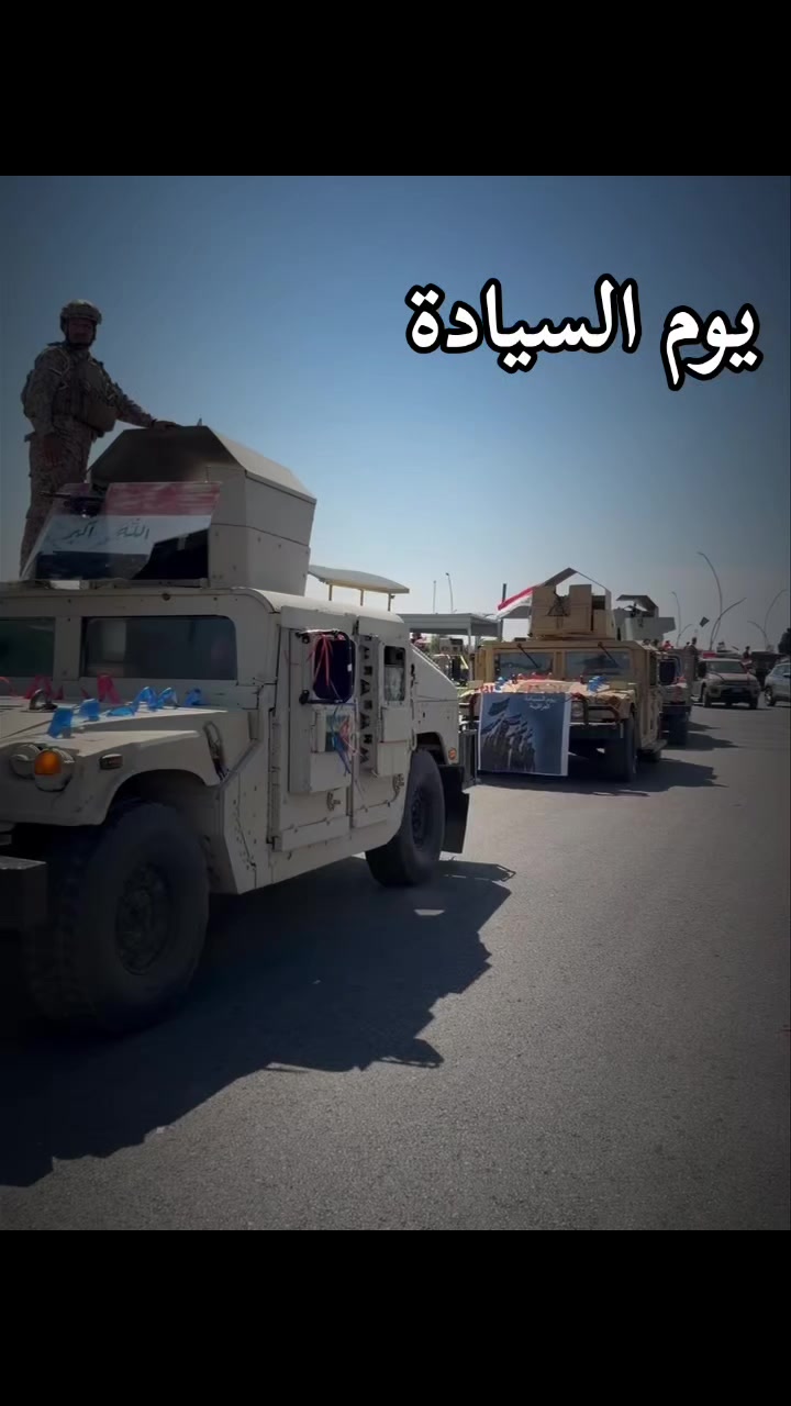 @lt_osama🇮🇶⭐