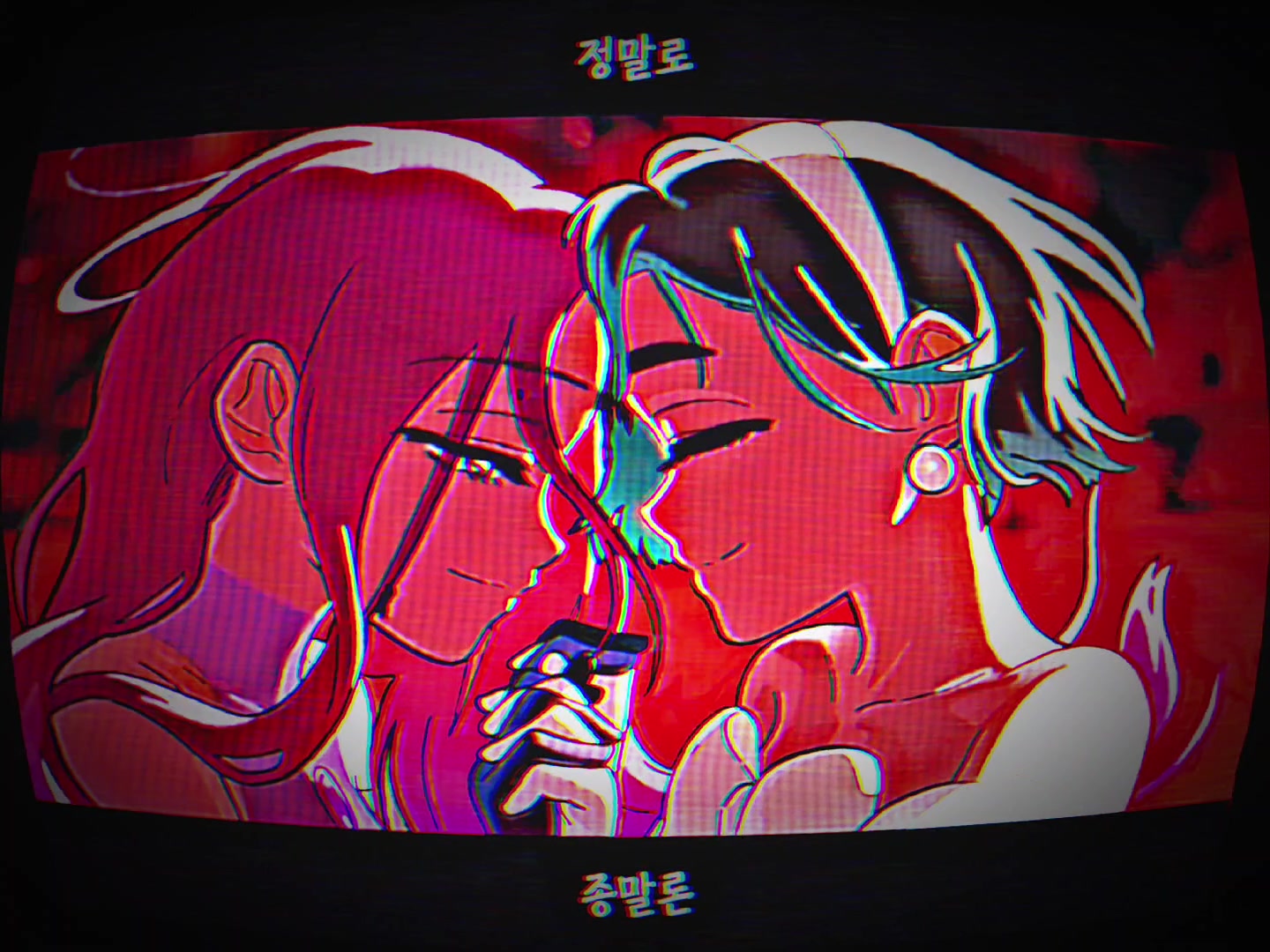 @멜라토닌