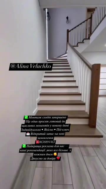 @UmanetsМеблі