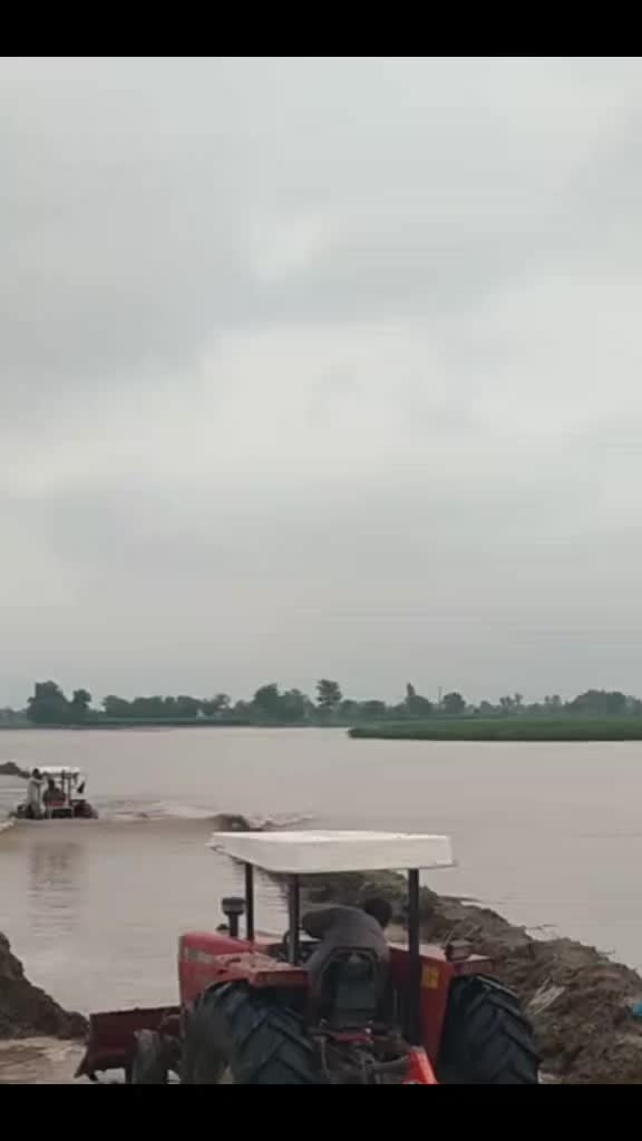 @جام Zahid