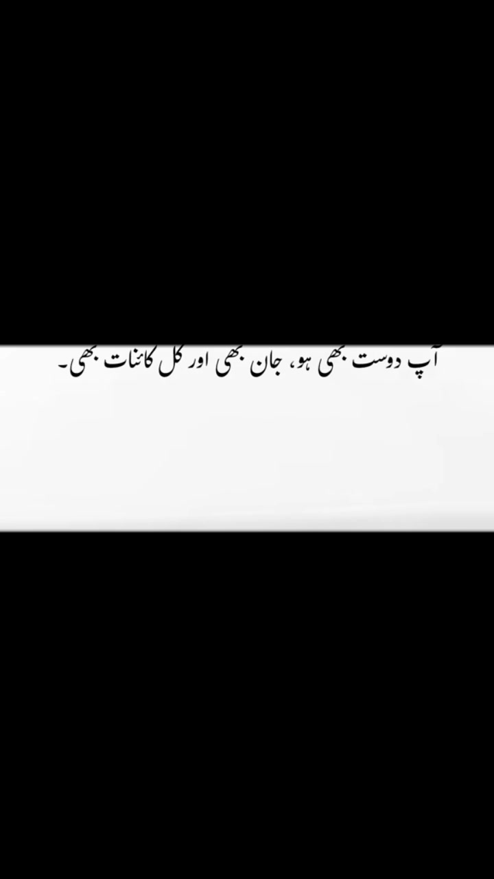 @❤️عون قطب شاھی اعوان ❤️