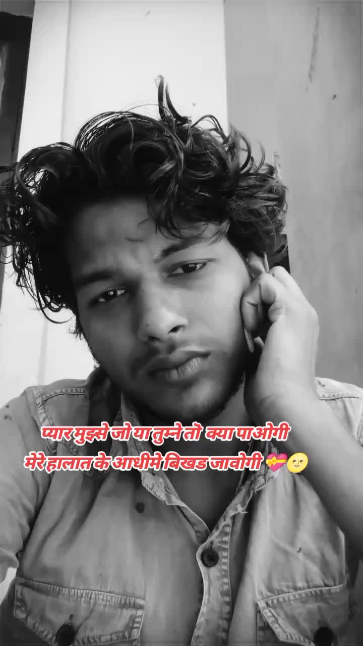 @सम्राट की साम्राज्ञी खोई ?🤭