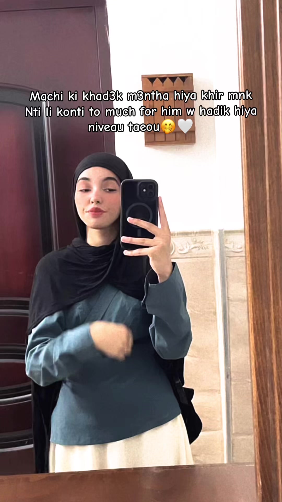@وَفَاءْ