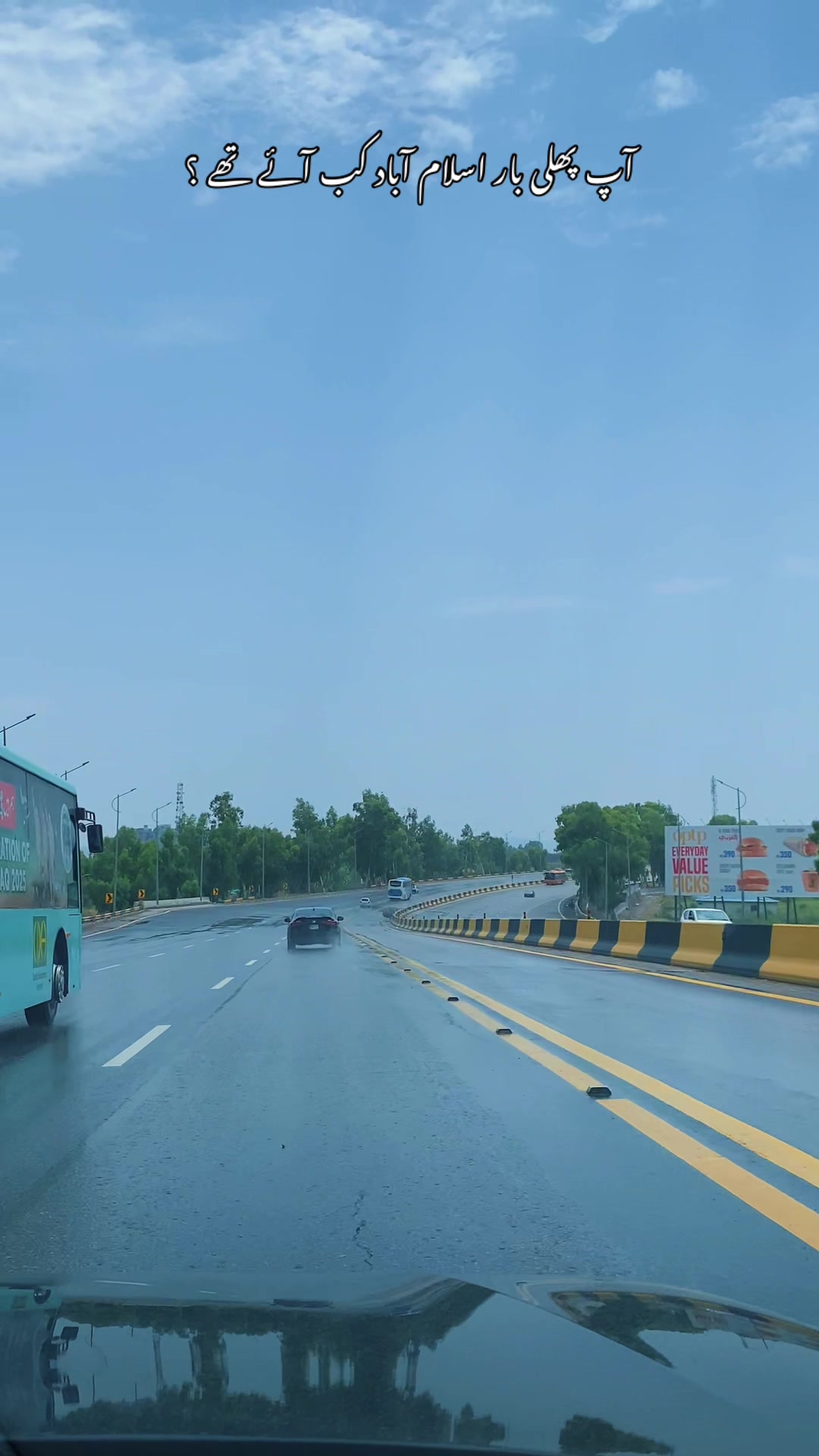 @Discover Islamabad 🌳🌲