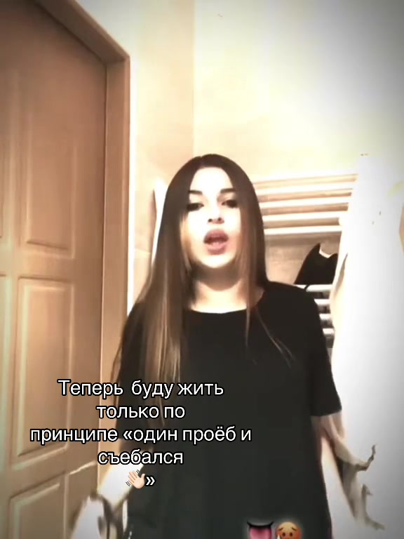 @★ deliutw ✪