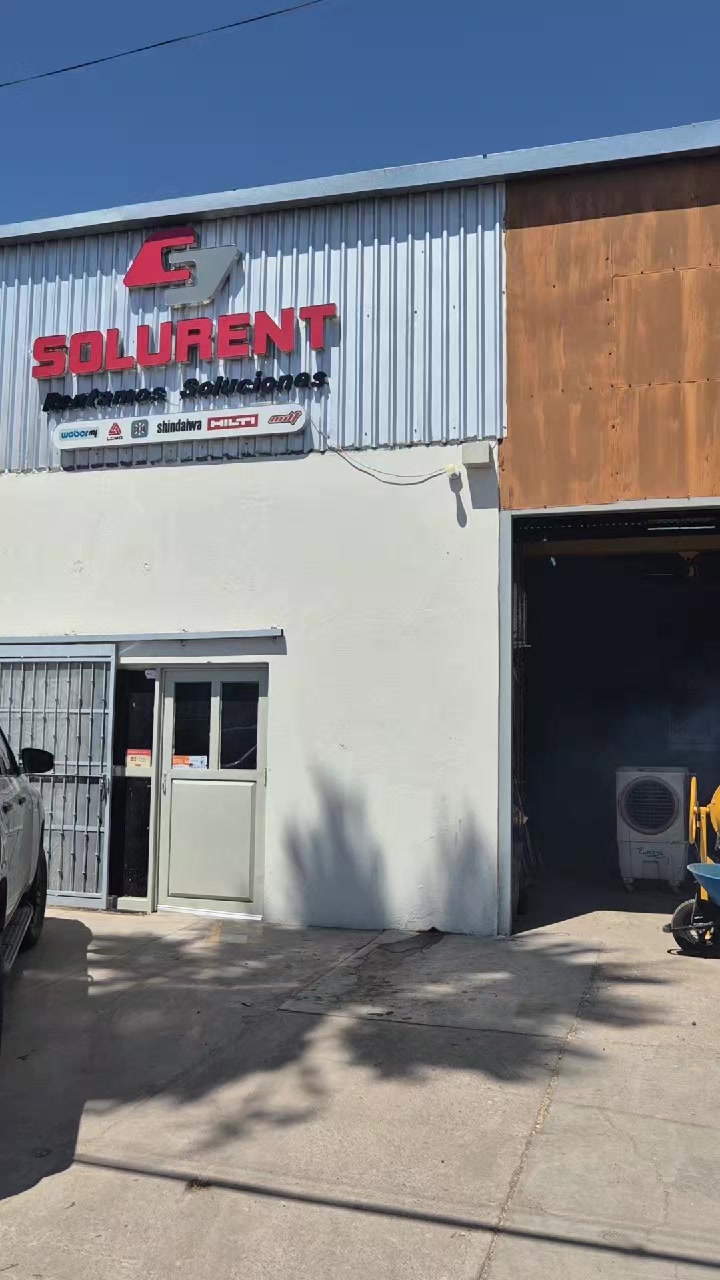 @Solurent