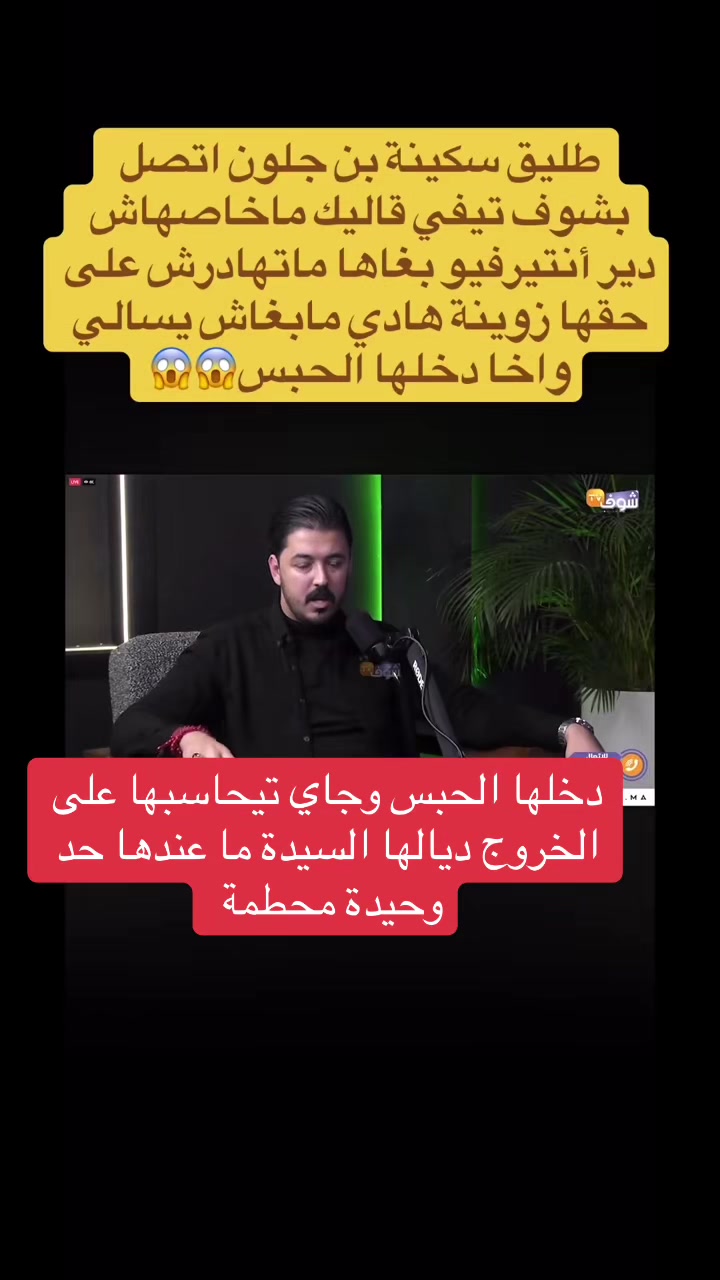 @Diva News