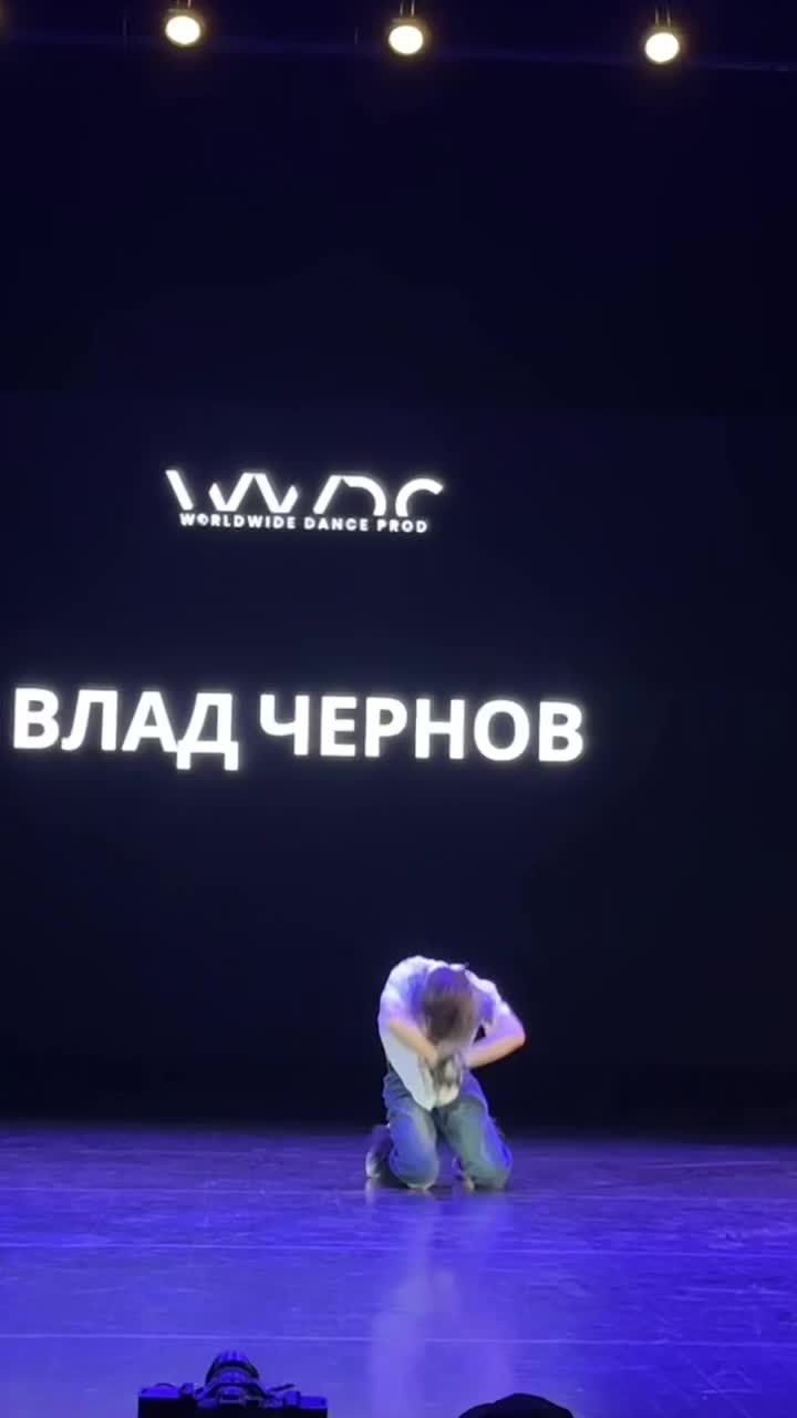 @VLADICK