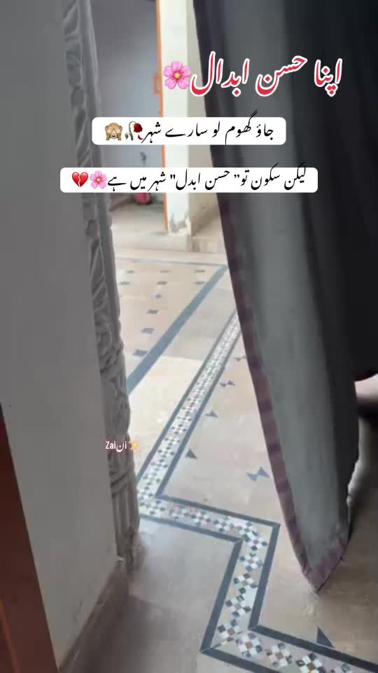 @syco_gril6