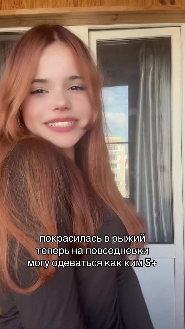 @тгк - масаргосо