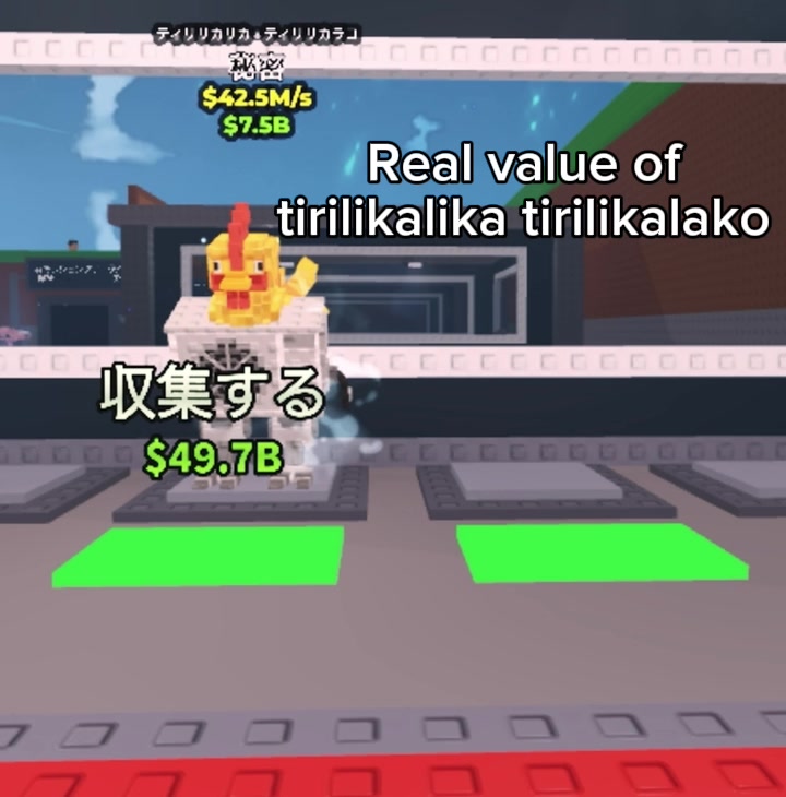 @とーやん