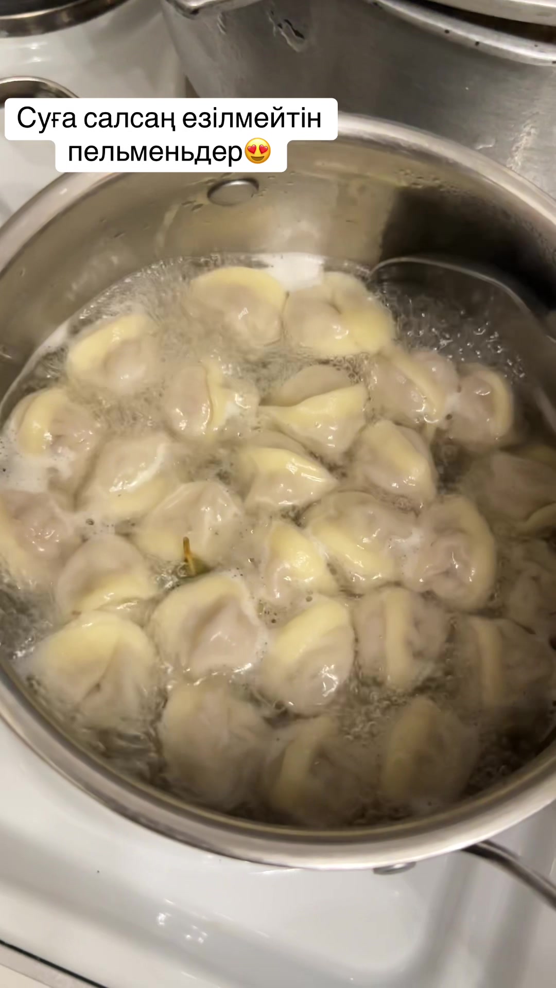 @Лаззат Мухиддинова