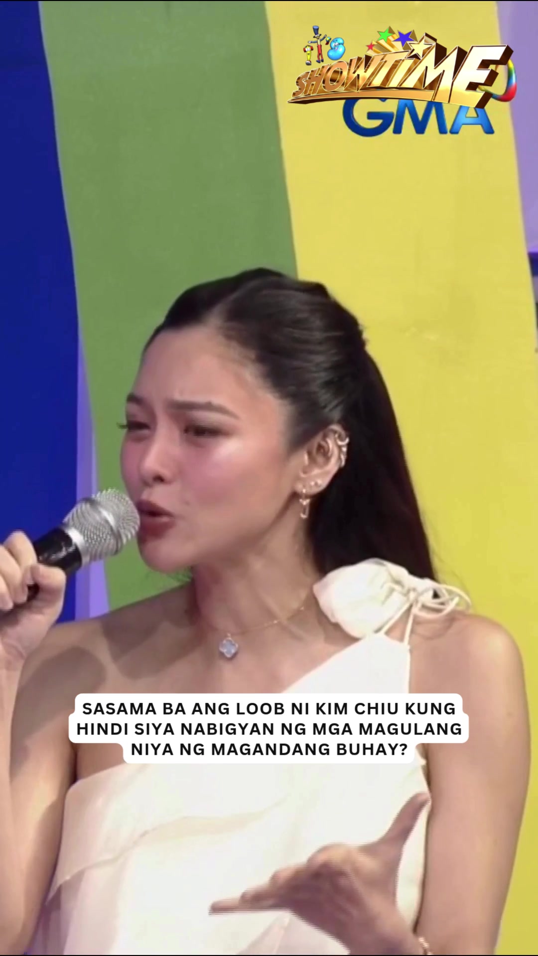 @GMA Network