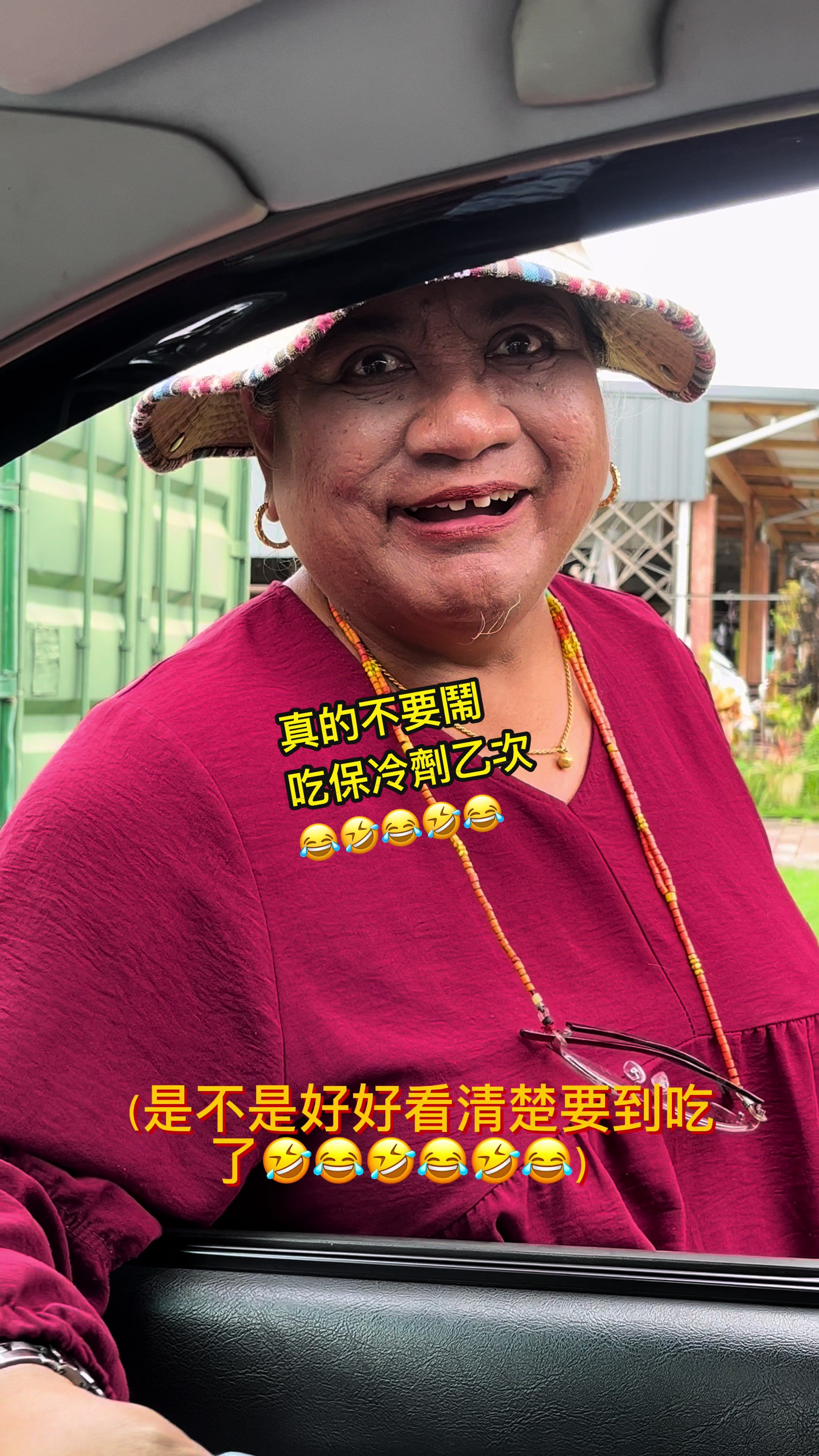 @✨BGW大威✨ ₲