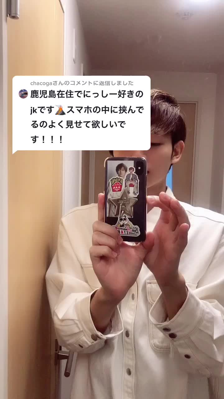 @さとっぴ