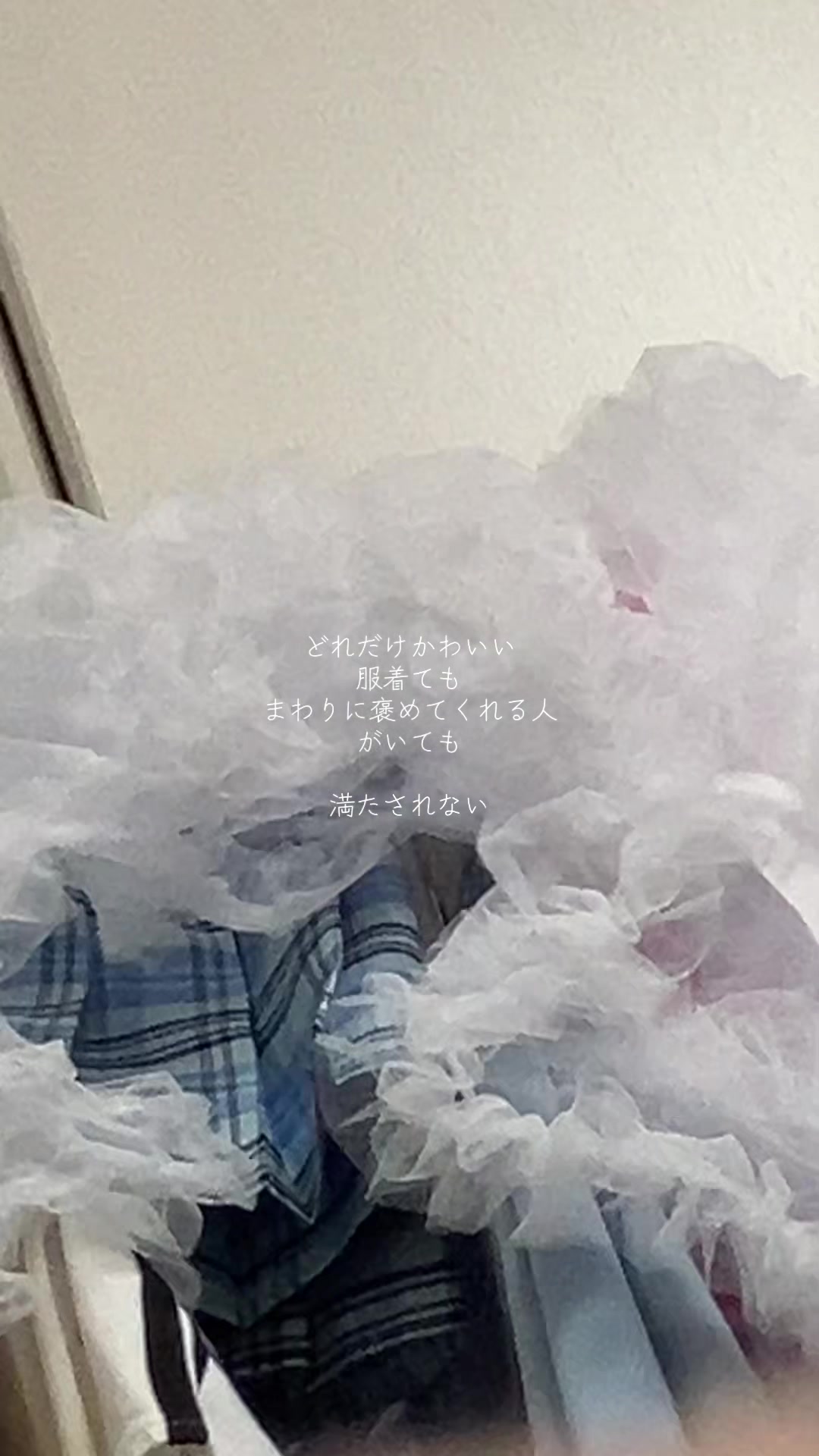 @無意味の永久機関