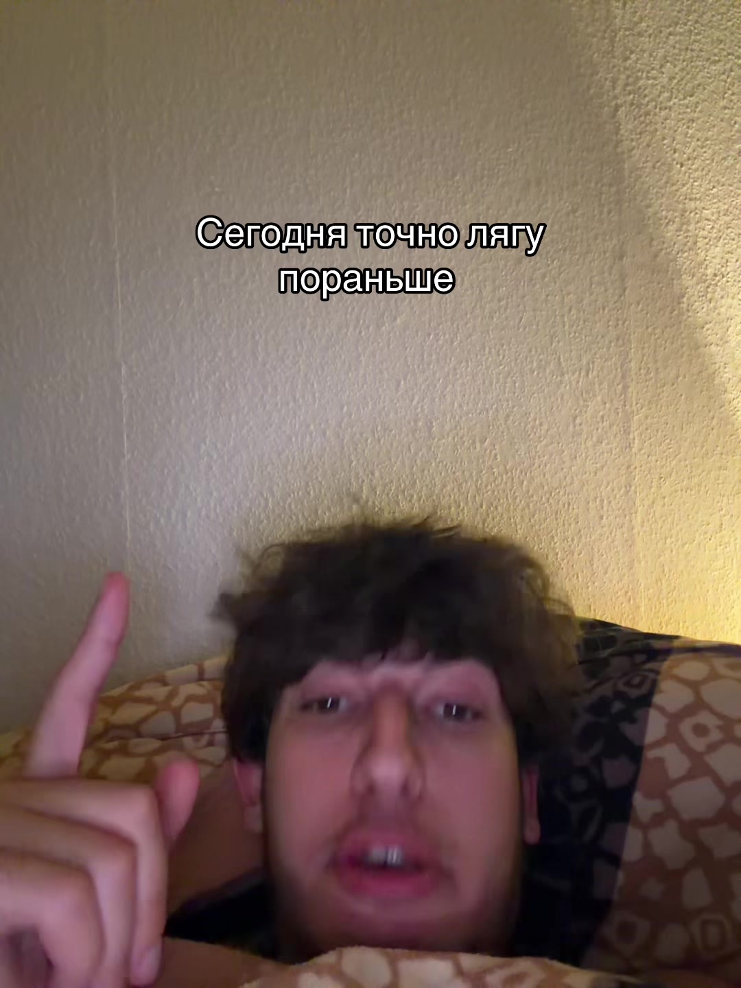 @Гарик
