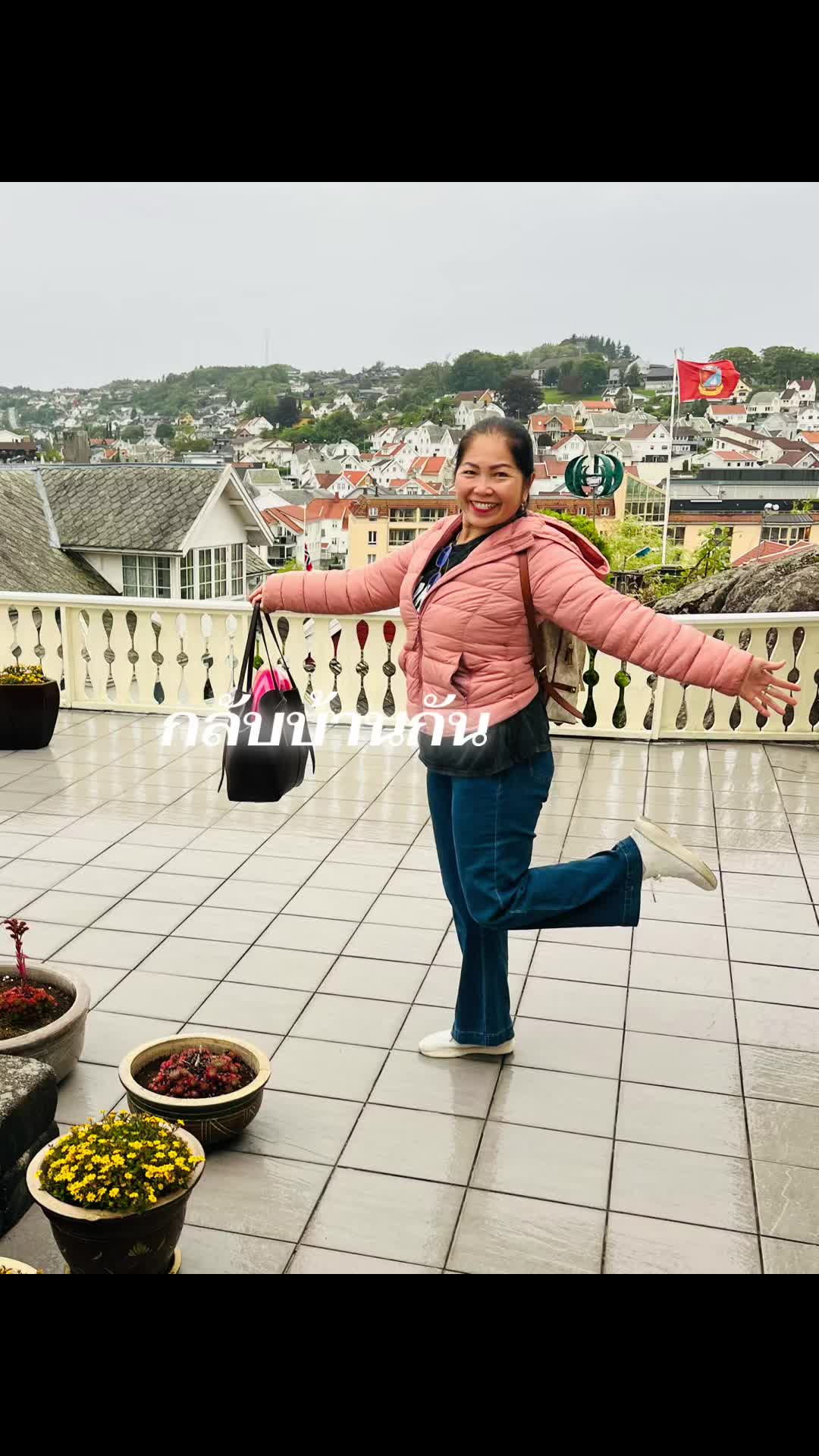 @Phennaphaผิวสีน้ำผึ้ง