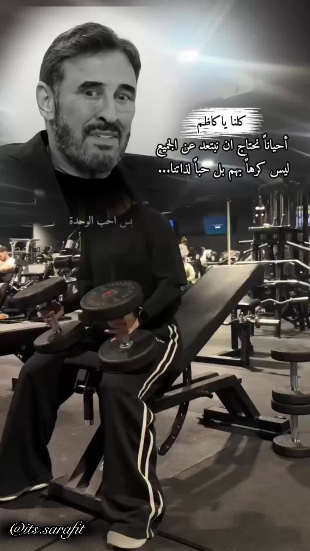 @Sara Fit✨
