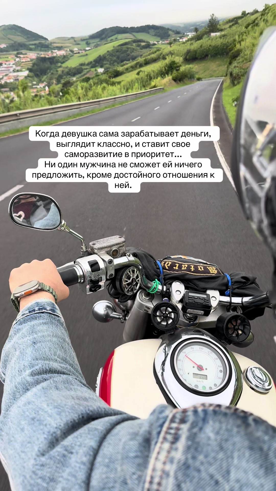 @Ana Sirova 🍏